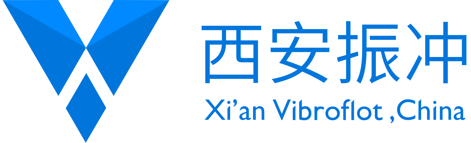 新特
